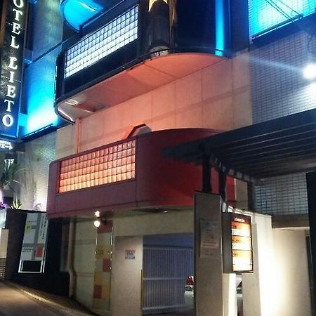 Hotel Lieto (Adults Only) Tokyo Bagian luar foto