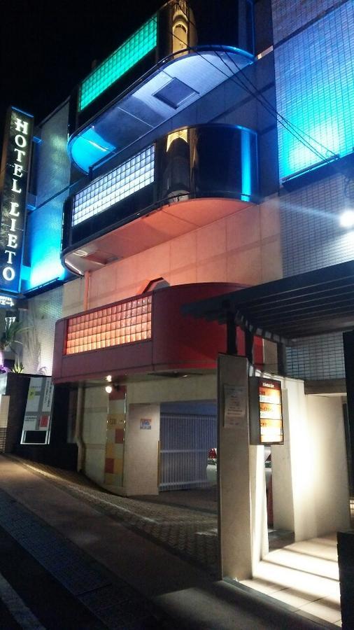 Hotel Lieto (Adults Only) Tokyo Bagian luar foto